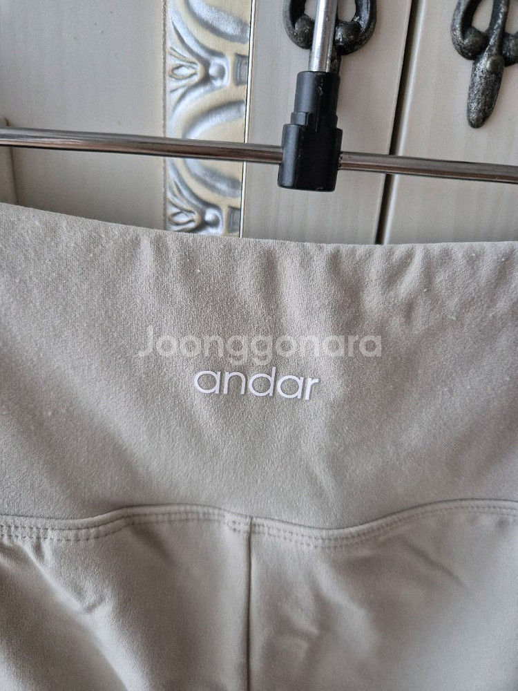 안다르 에어웜 기모 와이드 레깅스 오트베이지 롱 M사이--3