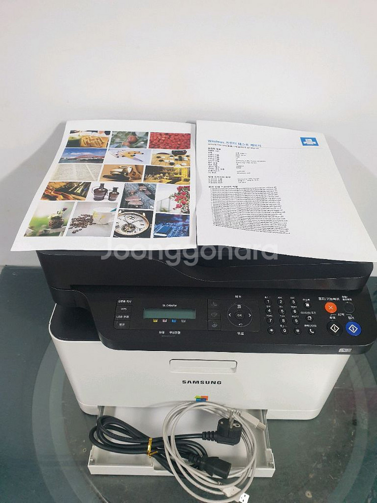 삼성 칼라 복합기 SL-C486FW 팔아요--0