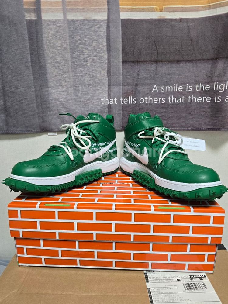 나이키 X 오프화이트 에어포스 1 미드SP래더파인그린--2