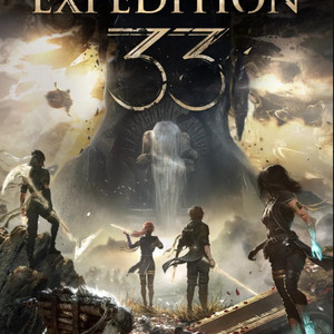 PS5 타이틀 판매합니다 (33원정대, 엘든링)