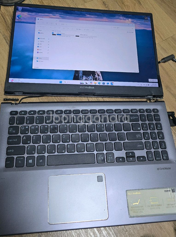 (힌지파손) ASUS VIVOBOOK 비보북 X512D--0