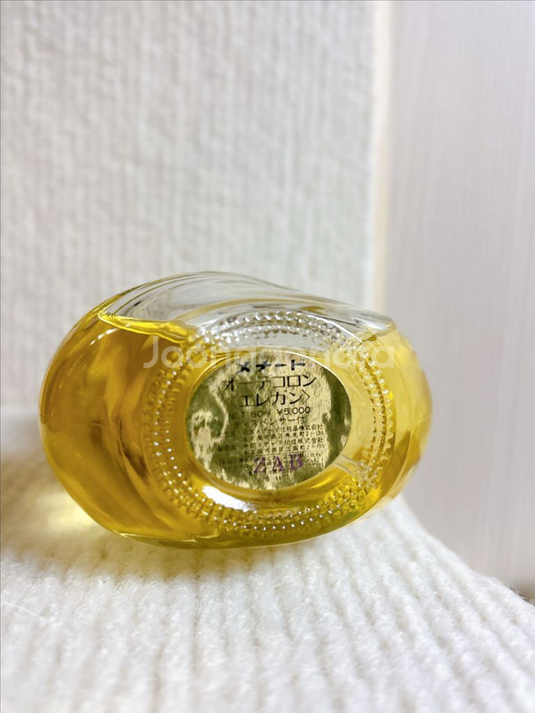 빈티지 메나드 엘레강트 edc 80ml--3