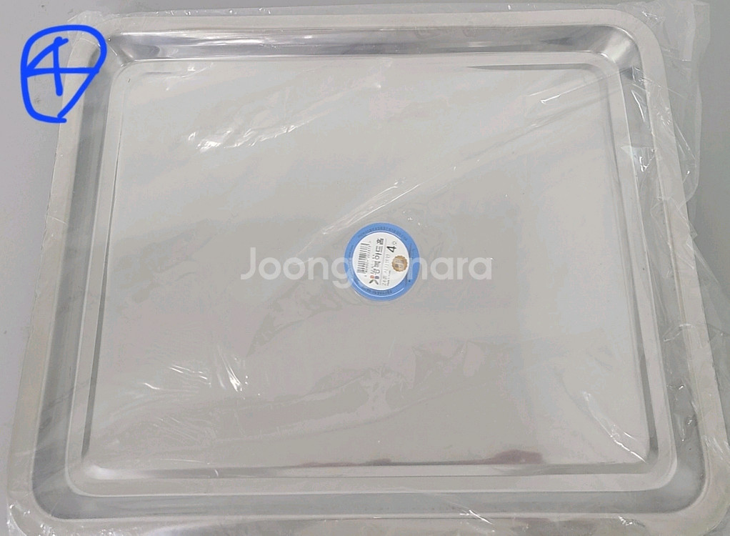 라운드형 스텐(철)트레이--1