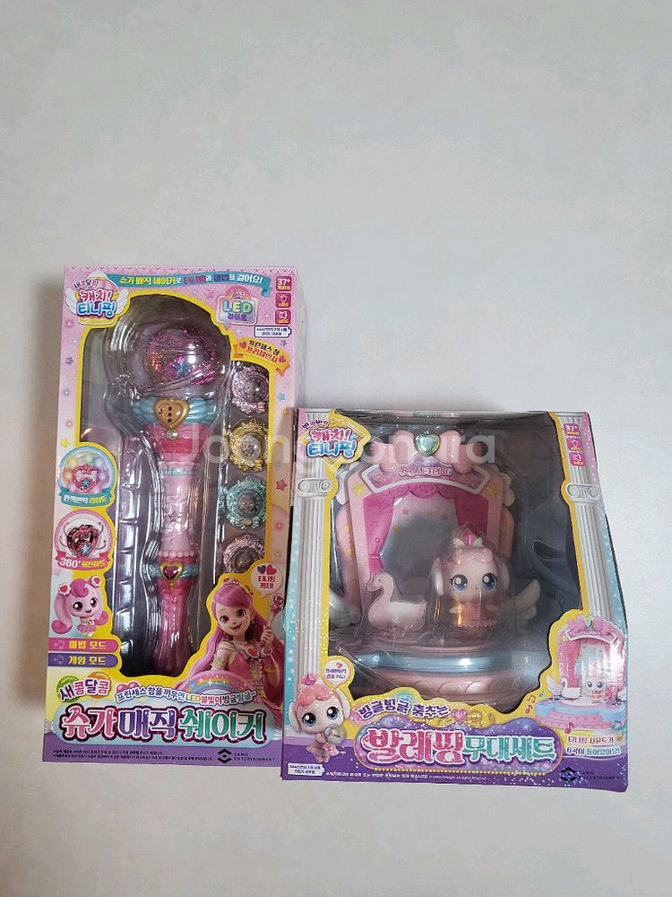 티니핑 슈가매직쉐이커 발레핑무대세트 새상품--0