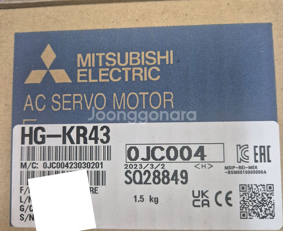 hg-kr43 새상품--0