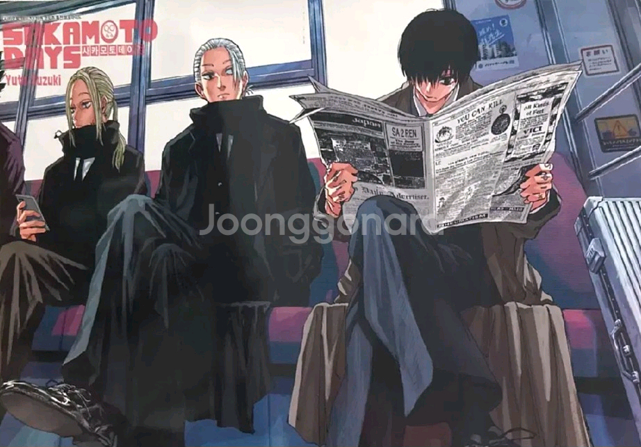 (만화)사카모토데이즈 19(오더 포스터 포함)--0