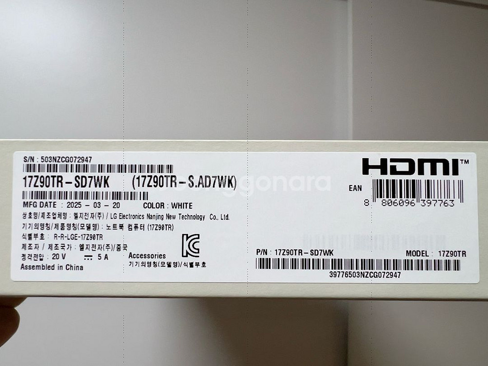 LG 2025 그램 프로 17Z90TR-SD7WK 32--5