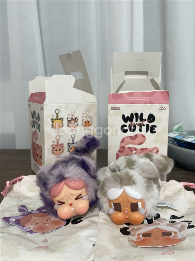 팝마트 정품 크라이베이비 표범냥이 (네온)--0