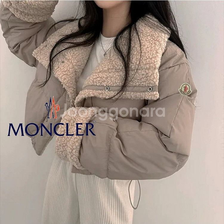 몽*** 양털 숏패딩--6