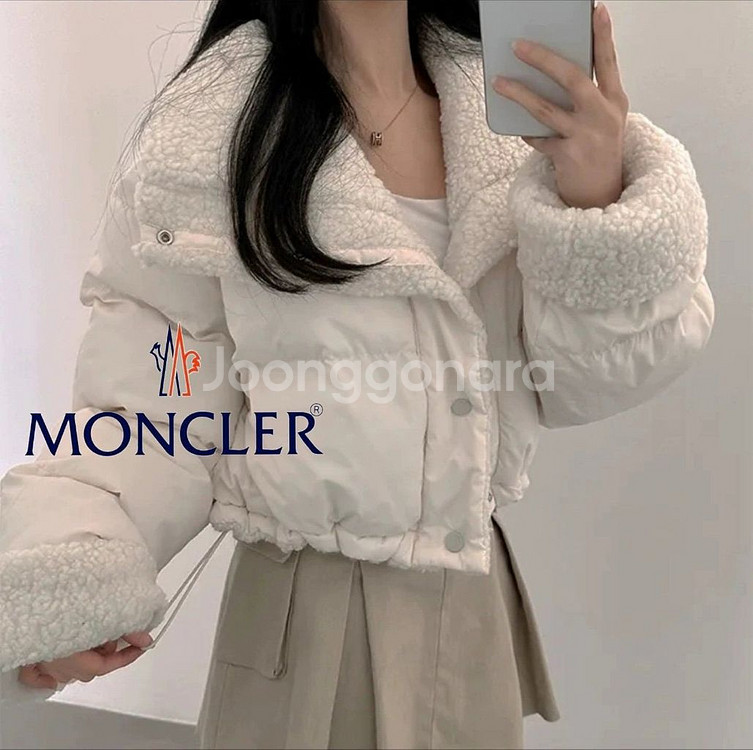 몽*** 양털 숏패딩--5