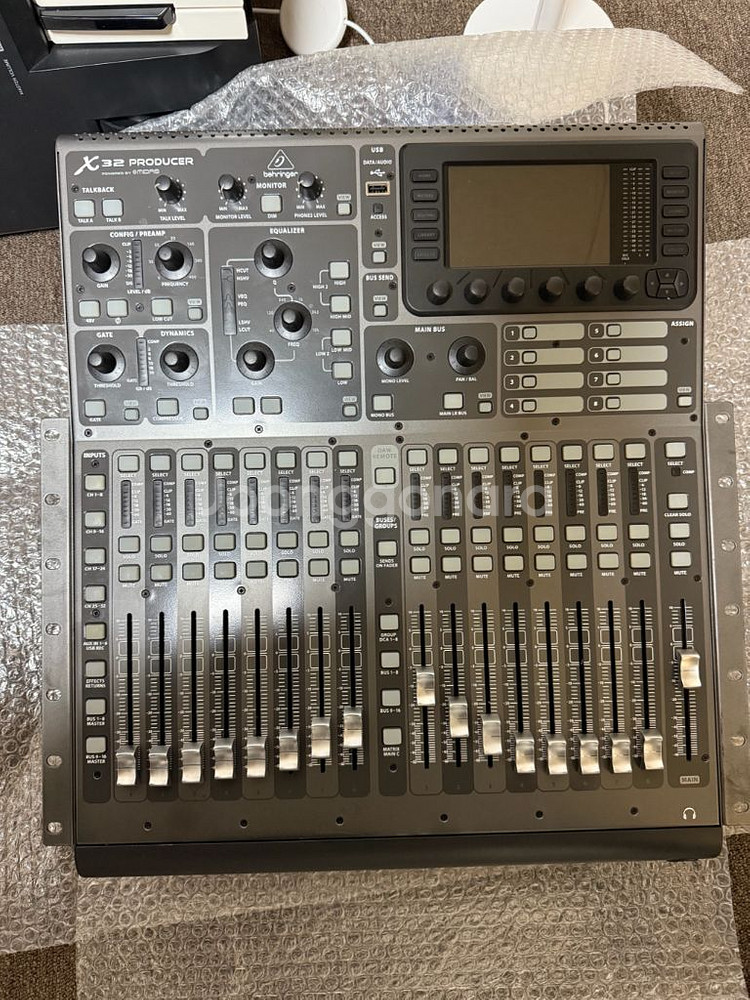 Behringer x32 producer--0