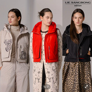 이상봉 패딩베스트