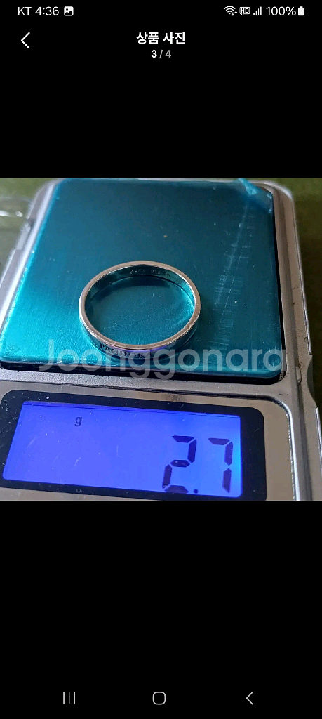 판도라925실버링=싸이즈맞으심겟하세요--1