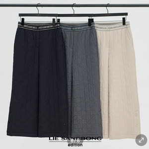 패딩바지