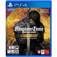 ps4 킹덤컴 로얄 에디션 팝니다 안전거래 가능--0