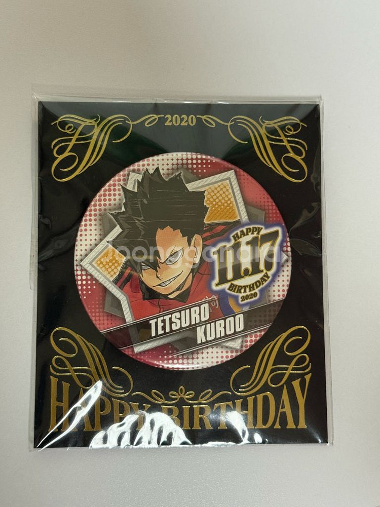 하이큐 쿠로오 점프샵2020 생일버스데이 캔뱃지 미개봉--0