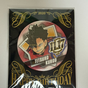 하이큐 쿠로오 점프샵2020 생일버스데이 캔뱃지 미개봉