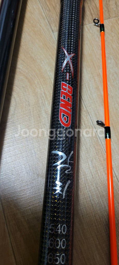 마탄자 x band 갈치 선상 낚시대 카이젠 7000w--1