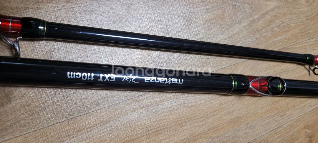 마탄자 x band 갈치 선상 낚시대 카이젠 7000w--3