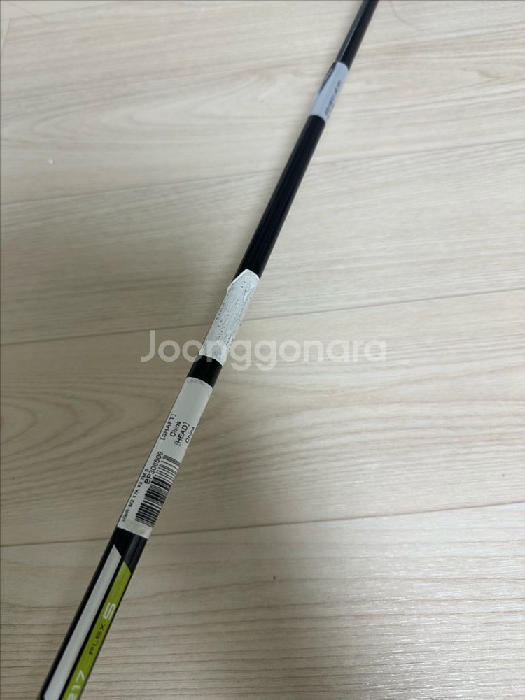 테일러메이드 M2 3번 유틸--5