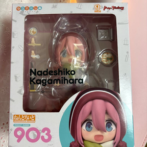 미개봉)유루캠 넨도로이드 나데시코 903