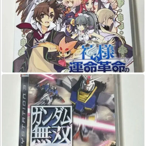 ps3) 건담무쌍, 신과운명혁명 파라독스 일판 택포