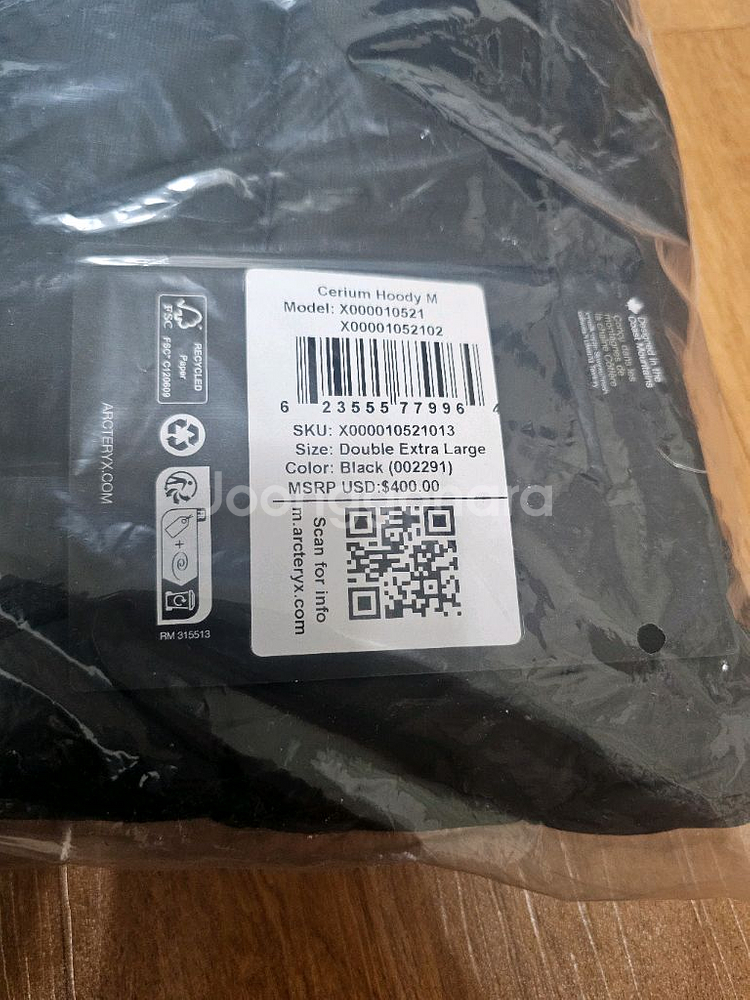 아크테릭스 세륨 후디 블랙--2