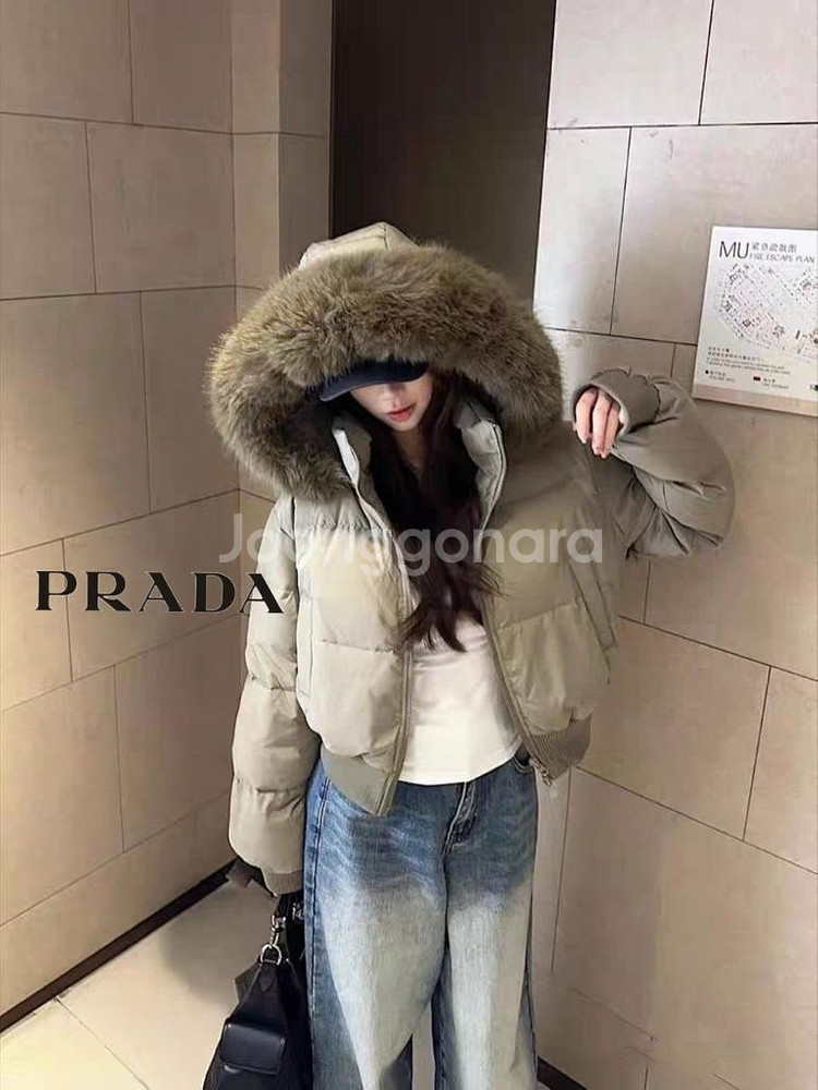 프라* 퍼 패딩--4