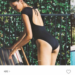 써피 수영복 RIBBED SQUARE NECK SWIM