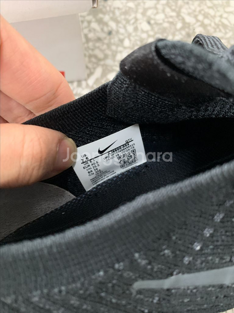 나이키 베이퍼맥스 플라이니트 3.0 트리플블랙 255--5