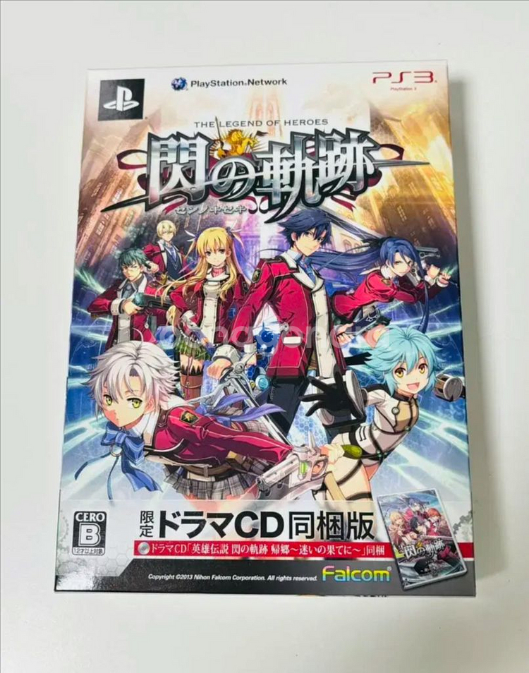 PS3] 섬의궤적1, 하늘의궤적 3rd 일판 택포--1