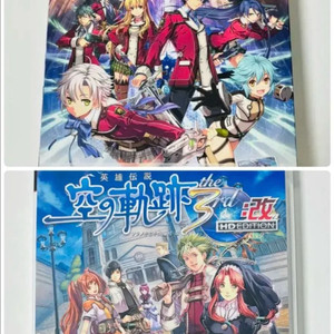 PS3] 섬의궤적1, 하늘의궤적 3rd 일판 택포