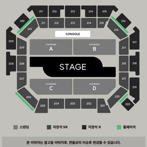 백예린 10월25일 토요일 5시 2연석 정가양도