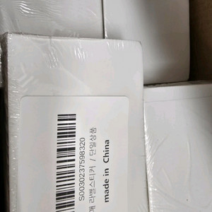 감열지 라벨스티커500매 운송장 택배 라벨프린터 이미지