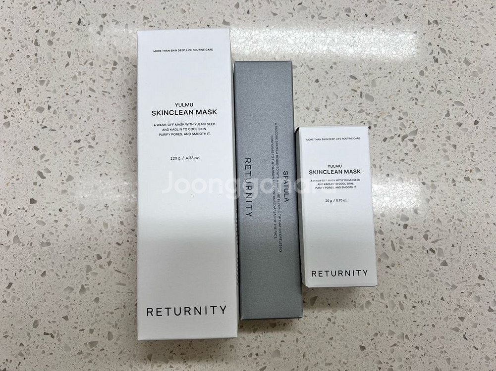 리터니티 율무팩--0