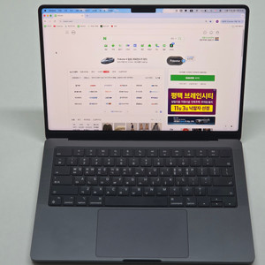 맥북프로m3pro 18g ssd 1테라+애플케어27년도