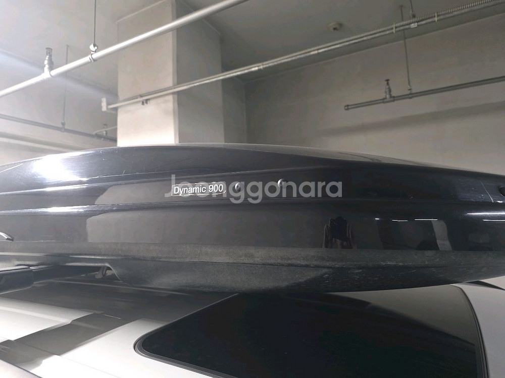 올란도 툴레 가로바, 루프박스--5