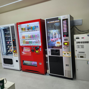 커피, 음료, 멀티, 아이스크림 자판기 판매합니다.
