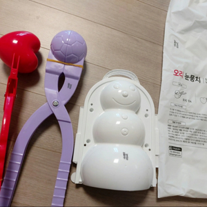 새제품)kc인증 일상공감 눈집게 셋트,눈오리