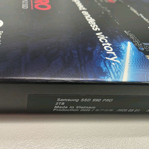 SSD 990 PRO 2TB NVMe 미개