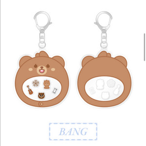 데이식스 데니멀즈 쉐이커 키링 이미지