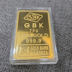 gbk골드바 20돈