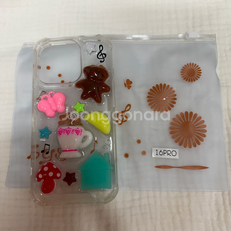 beyourself 아이폰16프로 케이스--0