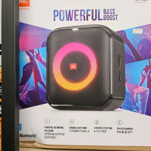 JBL PartyBox Encore Essential