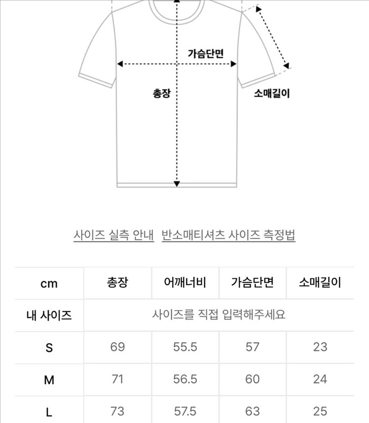 급처! 프리즘웍스 오리지널 가먼츠 티셔츠OG DOUBL--6