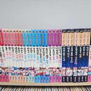 사이언스 어드벤처 과학학습만화 전권