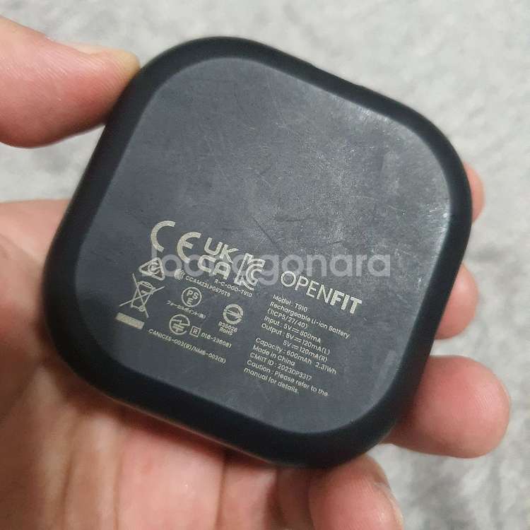 애프터샥 Shokz T910 블랙 충전 케이스 본체--2