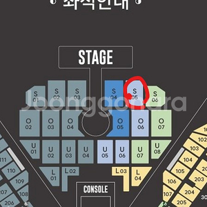 브아솔 크리스마스 콘서트 12월 25일 플로어 양도