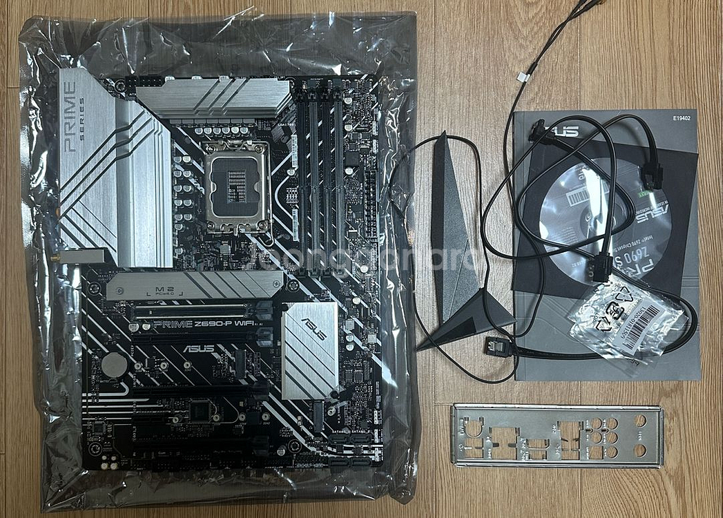 ASUS Prime z690-p wifi d5 풀박스--1