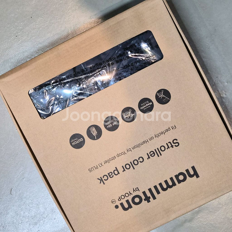 해밀턴 x1+ 유모차 전용 컬러팩(새상품)--2